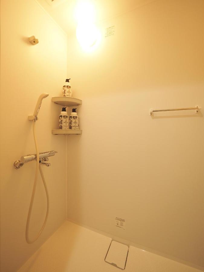 Family Tree Guest House Sapporo Exterior foto